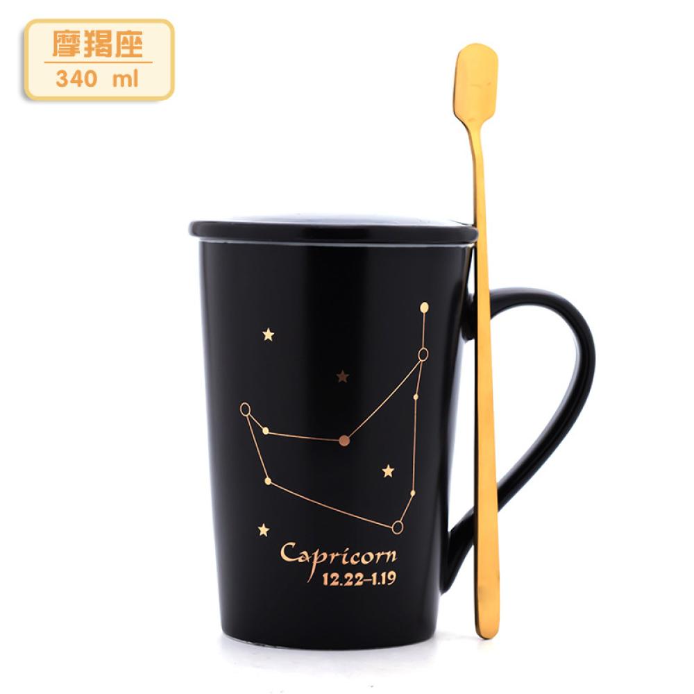 New Factory Custom printed constellation horoscope star ceramic coffee matte black mug with lid logo
